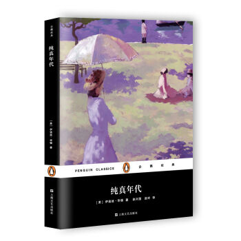 ������������Z��(j��ng)�䣩