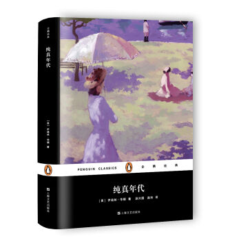 ������������Z��(j��ng)�䣩