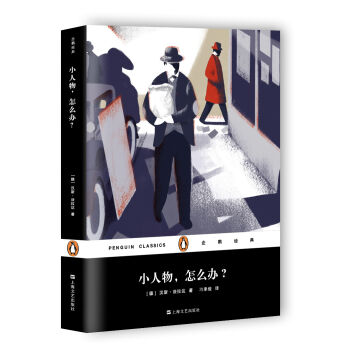 С��������ô�k�������Z��(j��ng)�䣩