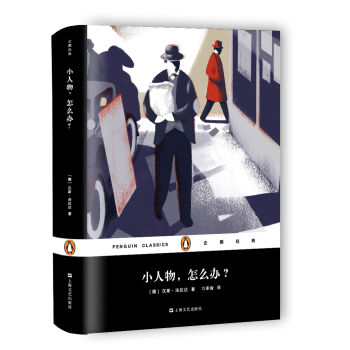 С��������ô�k�������Z��(j��ng)�䣩