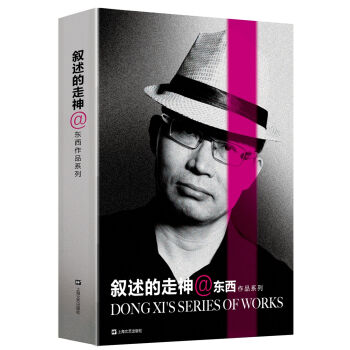 �|����Ʒϵ�У�����������