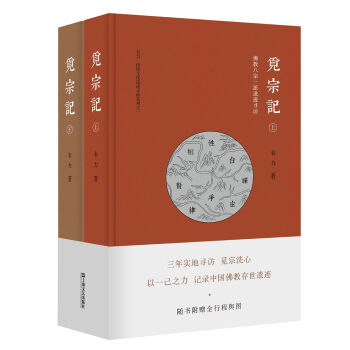 Ғ��ӛ����̰���һ���z�E���L