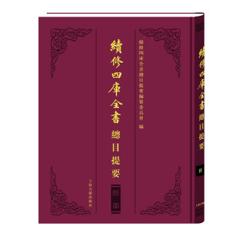 �m(x��)���Ď�ȫ����Ŀ��Ҫ����(j��ng)��