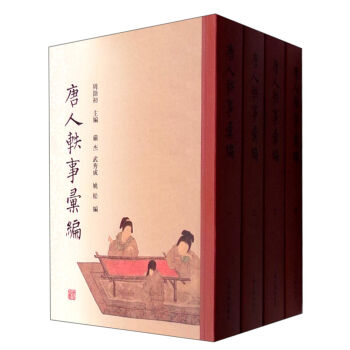 �����W�R�������b1-4��(c��)��