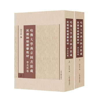 �����W(xu��)�ྩ�D���^�����(gu��)�r(sh��)�ڇ�(gu��)�W(xu��)�̲ģ���������������bȫ2��(c��)��