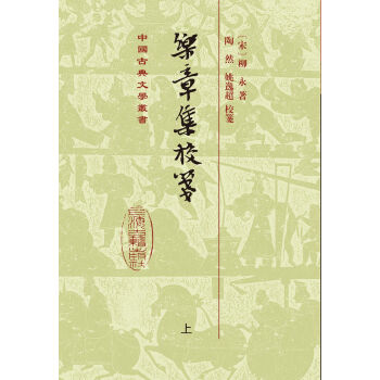 ���¼�У�{������