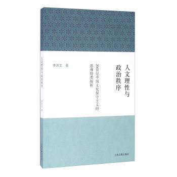 ���������c��������--20���o�Ї��Ļ��������x��˼�S���|(zh��)̽��