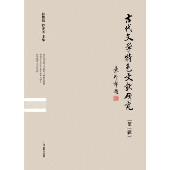 �Ŵ��ČW(xu��)��ɫ�īI�о�����һ݋��