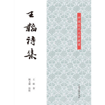 ���wԊ����ƽ��