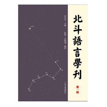 �����Z(y��)�ԌW(xu��)������һ݋��