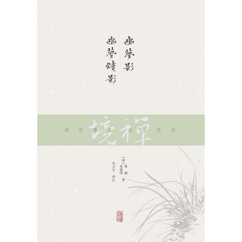 �U���������ĉ�Ӱ �ĉ��m(x��)Ӱ