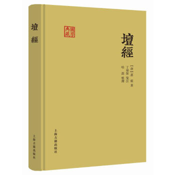 ����(j��ng)