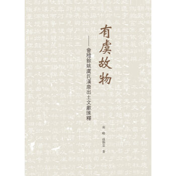 ���ݹ��������Ҧ���ϝh�Ƴ����īI�R�