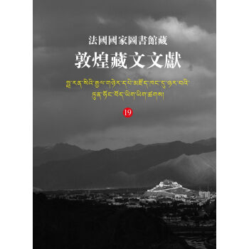 �������҈D���^�ضػͲ����īI(xi��n)19