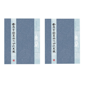 �������~����ķִ�ʷ�������b���ԣ�