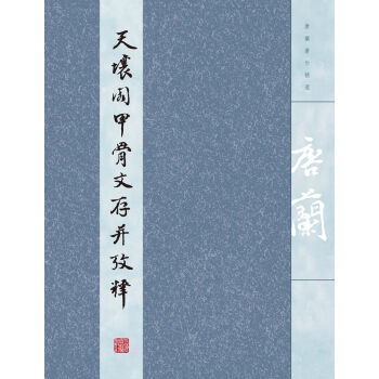 �����w�׹��Ĵ沢���