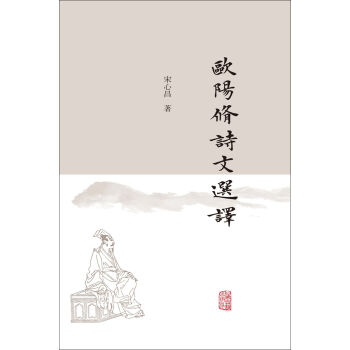 �W���Ԋ���x�g