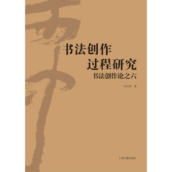 ��(sh��)����(chu��ng)���^(gu��)���о�����(sh��)����(chu��ng)��Փ֮��