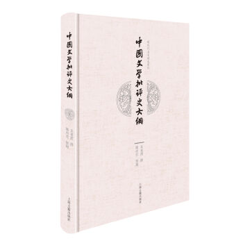 �Ї��ČW(xu��)���uʷ��V��У�a(b��)����