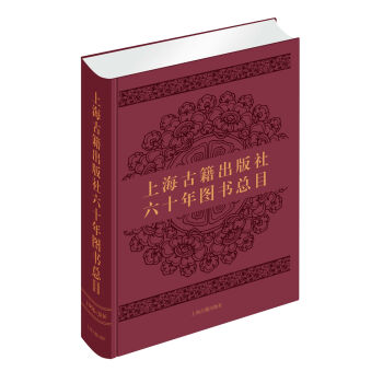 �Ϻ��ż���������ʮ��D����Ŀ