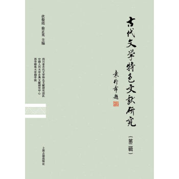 �Ŵ��ČW(xu��)��ɫ�īI�о����ڶ�݋��