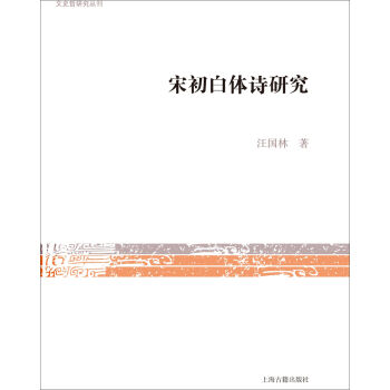 �γ����wԊ�о�