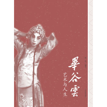 �����ƣ�ˇ�g(sh��)�c����