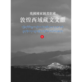 Ӣ�����҈D���^�ضػ���������īI8