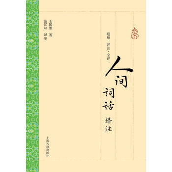 ���g�~Ԓ�gע