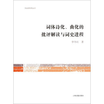 �~�wԊ�������������u���x�c�~ʷ�M(j��n)��