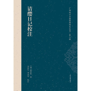 Ո(q��ng)�t��ӛУע