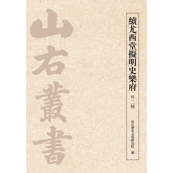 �m(x��)�����ÔM��ʷ��(l��)��������N��