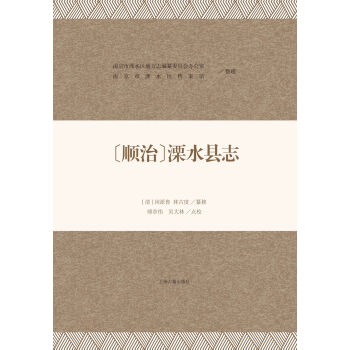 ��� ��ˮ�h־