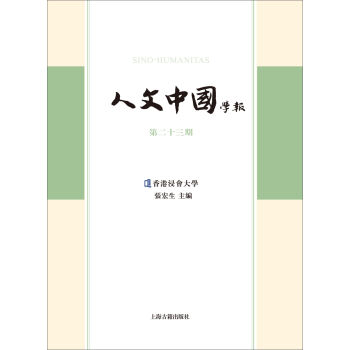 �����Ї�(gu��)�W(xu��)��(b��o)����23�ڣ�