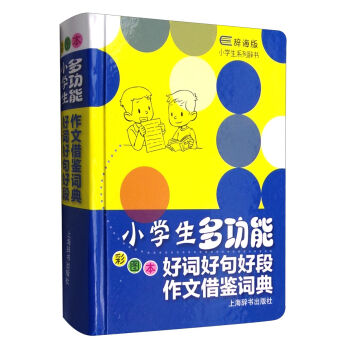 �o����С�W(xu��)��ϵ���o����С�W(xu��)���๦�ܺ��~�þ�ö����Ľ��b�~�䣨�ʈD����