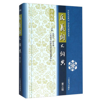 ���x�~���~�䣨�����棩