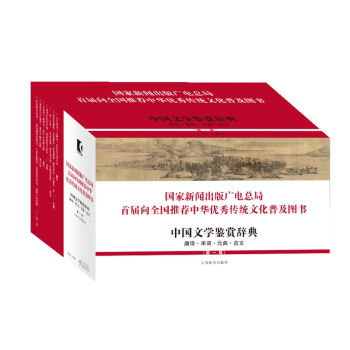 �Ї��ČW(xu��)�b�p�o�䣨��һ�棩����Ԋ�����~��Ԫ�������ģ����b6�ԣ�