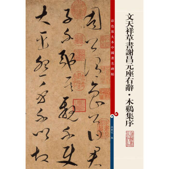 ��ɫ�Ŵ��Ї�(gu��)����������������ݕ�(sh��)�x��Ԫ�����o��ľ�u����