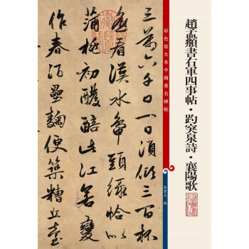 ��ɫ�Ŵ��Ї������������w���\����܊����������ͻȪԊ����ꖸ�