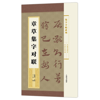 ��������ϵ�С��²ݼ��֌�(li��n)