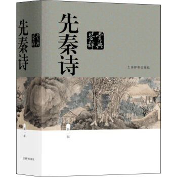 ����Ԋ�b�p�o�䣨��һ�棩