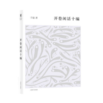 �_�����������݋���_���eԒʮ��