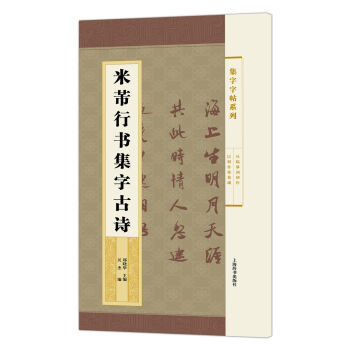 ��������ϵ�С������Е����ֹ�Ԋ(sh��)