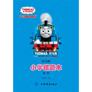 ���R˹��С�W�e�}�� ��(sh��)�W