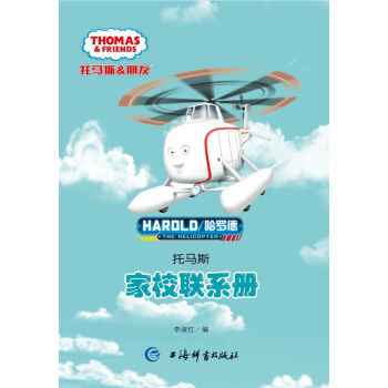 ���R˹����У(li��n)ϵ��(c��)