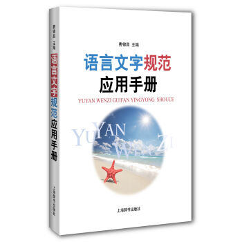 �Z(y��)������Ҏ(gu��)����(y��ng)���փ�(c��)