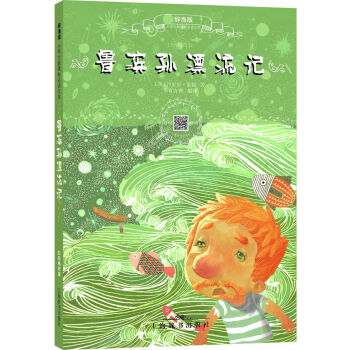 �o����С�W�����n�˱��x�Ď졤���I�OƯ��ӛ���ߴa�� �棩