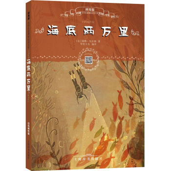 �o����С�W�����n�˱��x�Ď졤���׃��f��ߴa�� �棩