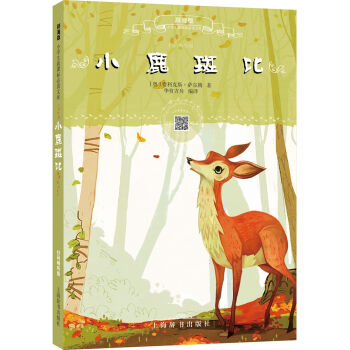 �o����С�W(xu��)�����n��(bi��o)���x�Ď�(k��) С¹�߱ȣ��ߴa�� (t��ng)�棩