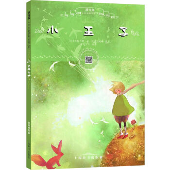 �o����С�W(xu��)�����n��(bi��o)���x�Ď졤С���ӣ��ߴa�� �棩